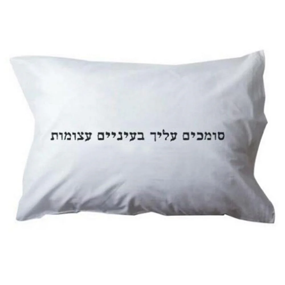 תמונה ממוזערת 1